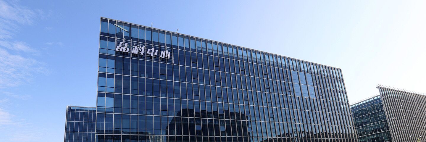 凯发K8电力科技股份有限公司